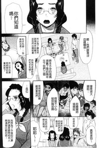 第133頁圖