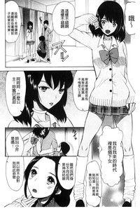 第169頁圖