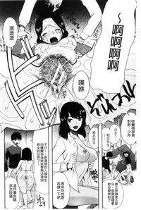 第181頁圖