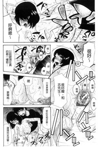 第189頁圖
