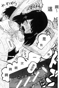 第193頁圖