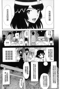 第197頁圖