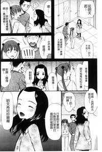 第37頁圖