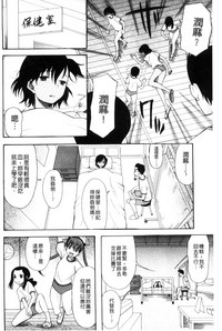 第69頁圖