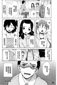 第97頁圖