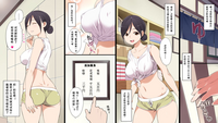 第5頁圖