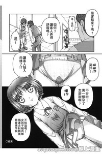 第109页图