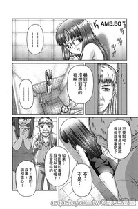 第113页图