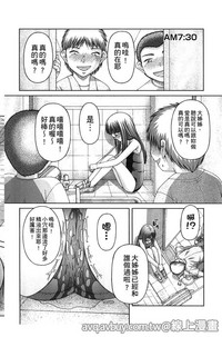 第117页图