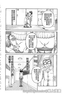 第141页图