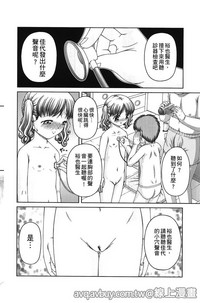 第145页图