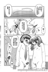第149页图