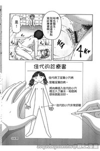 第157页图