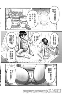 第161页图