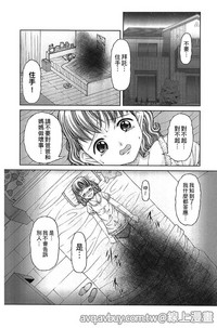 第177页图