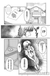 第181页图