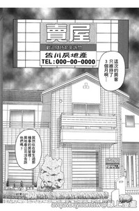 第189页图