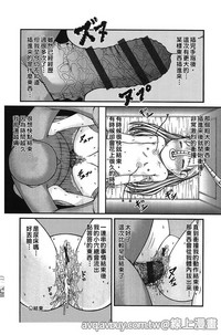 第193页图