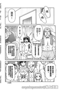 第25页图