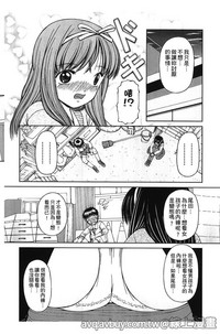 第29页图