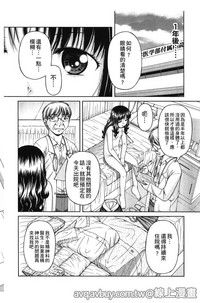 第49页图