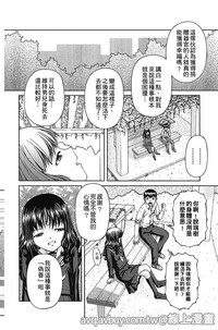第61页图