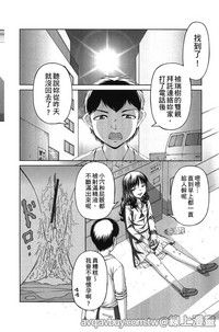 第73页图