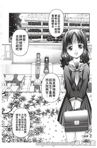 第77页图