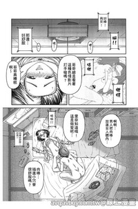第85页图