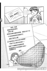第93页图