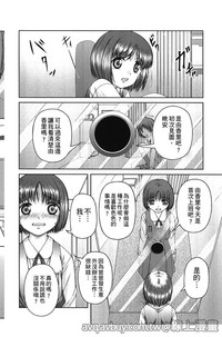 第97页图