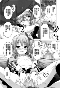 第17頁圖
