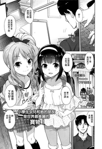 第1頁圖