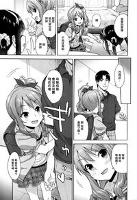第9頁圖