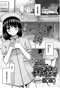 第1頁圖