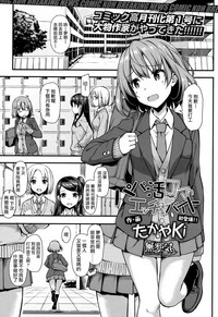 第1页图
