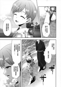 第17页图