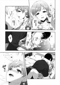 第21页图
