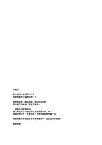 第33頁圖