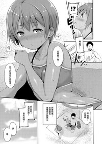 第9頁圖