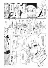 第29頁圖