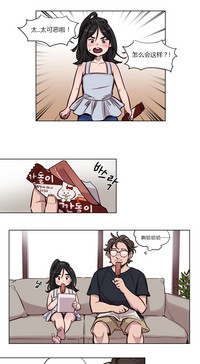 第633页图