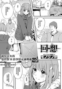第1页图