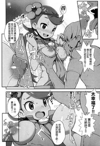第13页图