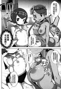 第5页图