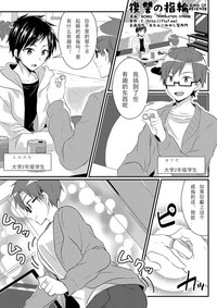第1頁圖