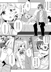 第25頁圖