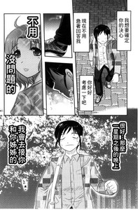 第109頁圖