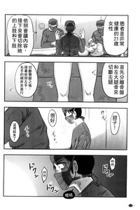 第113頁圖