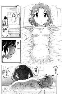 第117頁圖
